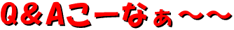 �����}�K�A�t�B���G�C�g �u���O�A�t�B���G�C�g�@��������A�t�B���G�C�g�}�j���A�� �A�t�B���G�C�g���S��