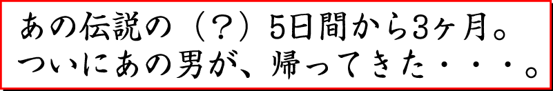YOU�I�g�ыN�Ƃ����Ⴂ�Ȃ��Z�~�i�[
